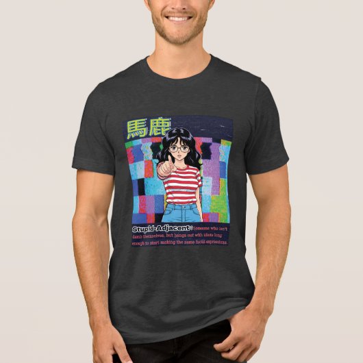 Stupid Adjacent トライブレンドＴシャツ (正面)