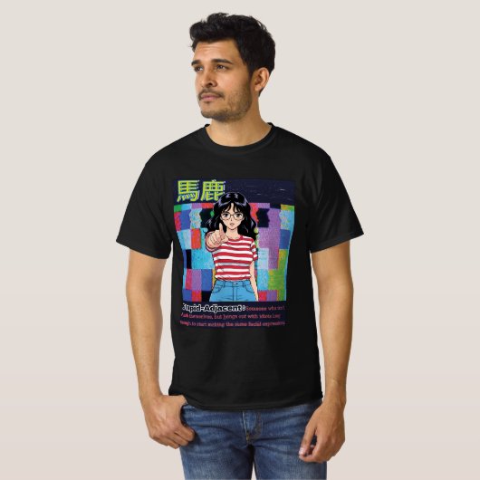 Stupid Adjacent Tシャツ (正面フル)