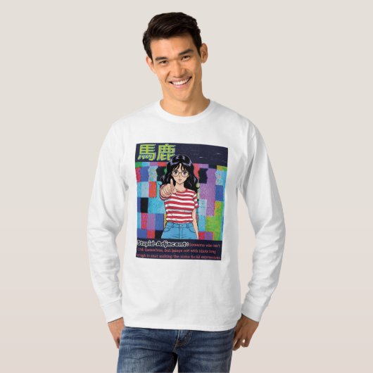 Stupid Adjacent Tシャツ (正面フル)