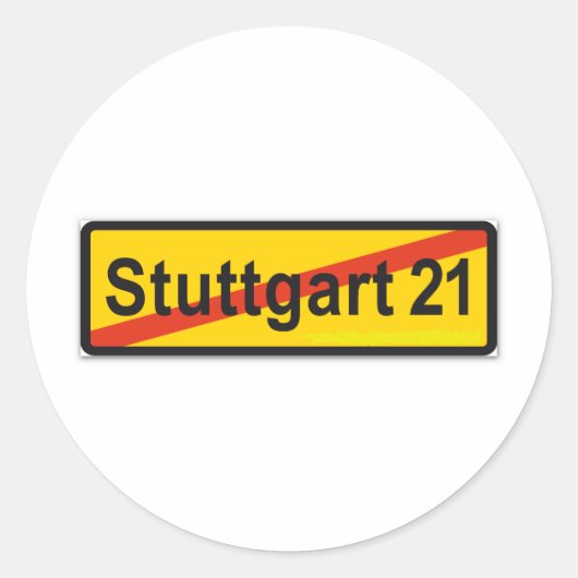 Stuttgart 21 ラウンドシール (正面)