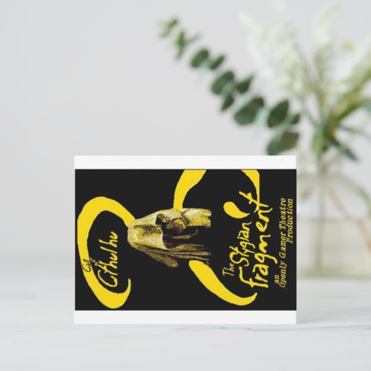 Stygian Fragment Pastcard ポストカード (スタンド正面)