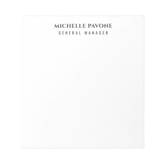 Stylish Black & White Simple Plain Professional ノートパッド (正面)