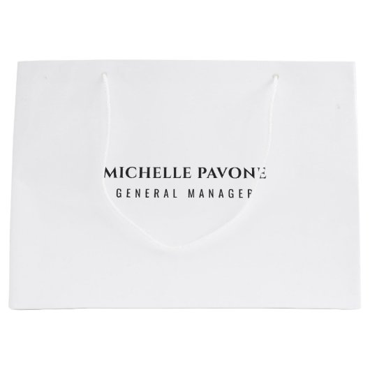 Stylish Black & White Simple Plain Professional ラージペーパーバッグ (正面)