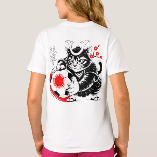 Stylish Samurai Cat Japan Soccer For Football fans Tシャツ (裏面)