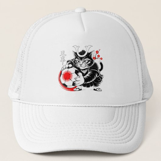 Stylish Samurai Cat Japan Soccer For Fotball fans キャップ (正面)
