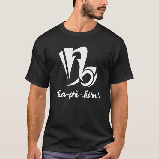 Stylish Saying Capricorn Zodiac Astronomy Horoscop Tシャツ (正面)