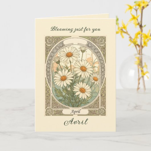 Stylized April Daisy Birth Month Flower カード (黄色い花)