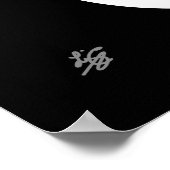 Stylized Black and White Cat Art ポスター (角)