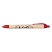 Stylo 黒ボールペン (トップ)