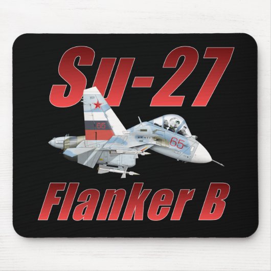 SU27IISAPのマウスパッド マウスパッド (正面)