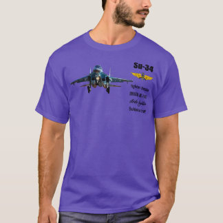 Su34 3 tシャツ