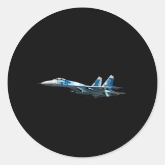 Su-27フランカー ラウンドシール