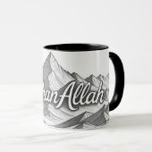 SubhanAllah | 壮大な山のイスラム線画ミニマル アート マグカップ (正面右)