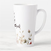 Subhanallah Cup – Islamic Inspirational Drinkware カフェラテマグ (右)