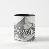 SubhanAllah | Majestic Mountain Islamic Line Art M マグカップ (中央)
