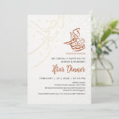 Subtle Arabic Calligraphy Ramadan Iftar Invitation 招待状 (スタンド正面)
