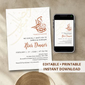 Subtle Arabic Calligraphy Ramadan Iftar Invitation 招待状
