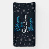 Succah Starバナーパーソナライズされたへようこそ 横断幕 (縦)