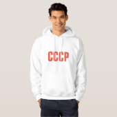 Sudadera CCCP パーカ (正面フル)