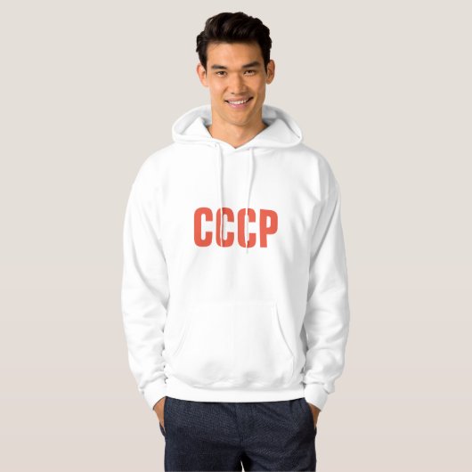 Sudadera CCCP パーカ (正面フル)