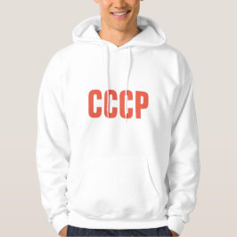 Sudadera CCCP パーカ