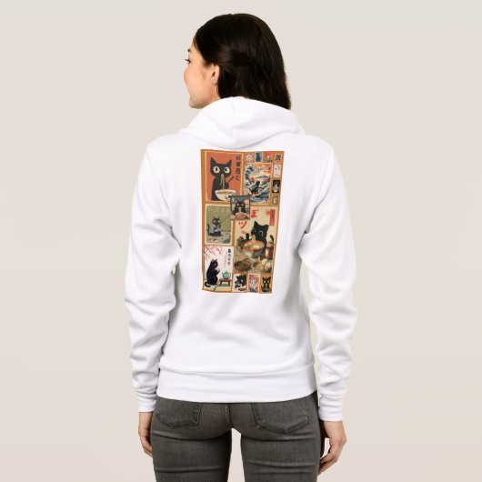 Sudadera de gato パーカ (裏面フル)