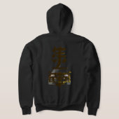Sudadera JDM Japanese Drift Car Gold Graphic パーカ (レイダウン裏面)