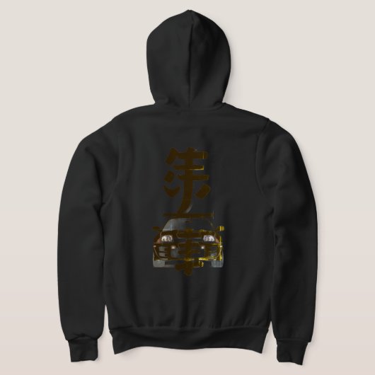 Sudadera JDM Japanese Drift Car Gold Graphic パーカ (レイダウン裏面)