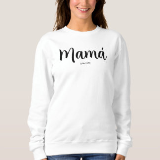 Sudadera personalizada día de las madres スウェットシャツ