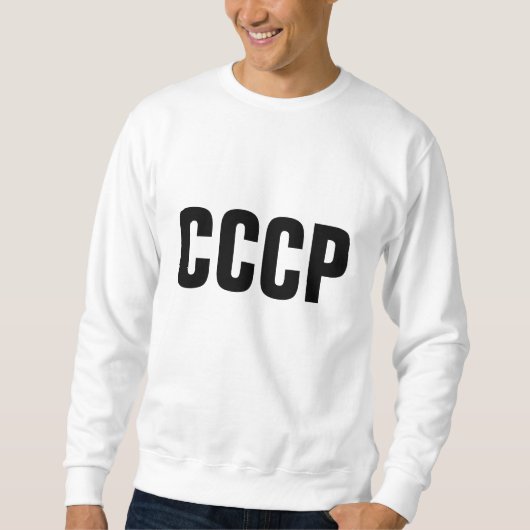Sudadera Yashin CCCP 2 スウェットシャツ (正面)