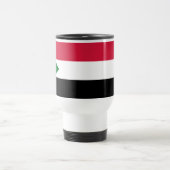 Sudan Flag トラベルマグ (中央)