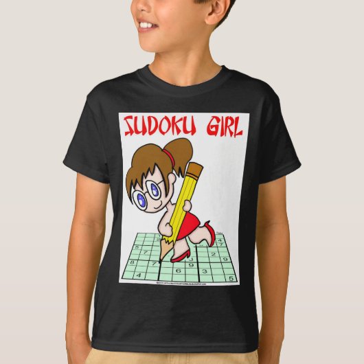 Sudokuの女の子のブラウンの毛 Tシャツ (正面)