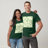Sudokuパズル6x6 Tシャツ (ユニセックス)