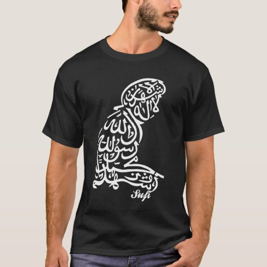 SUFIの白2 Tシャツ (正面)