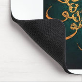 Sufiの芸術- Hu マウスパッド (コーナー)