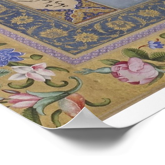 Sufiポスター ポスター (角)