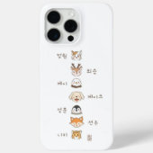 Sugar Scrolls Case-Mate iPhoneケース (裏面)