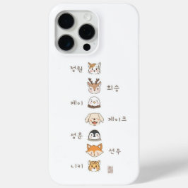 Sugar Scrolls iPhone 15 Pro Maxケース