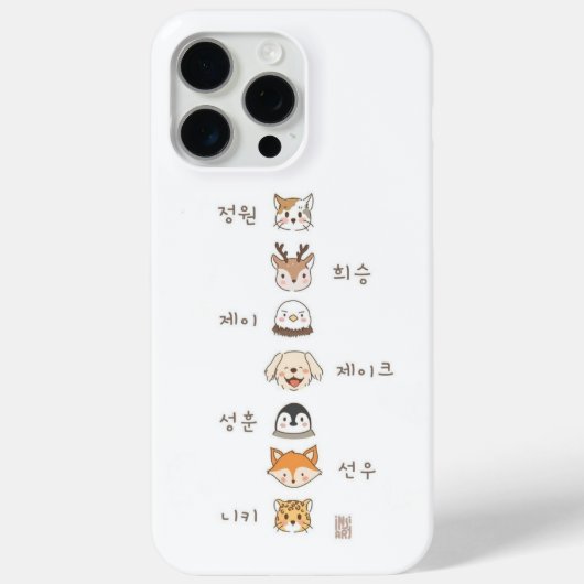 Sugar Scrolls Case-Mate iPhoneケース (裏面)