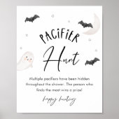 SUGARBOOおしゃぶり狩りベビーシャワーゲームサイン ポスター (正面)