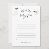 SUGARBOOハロウィーン推測ベビーフードゲームカード 招待状 (正面)