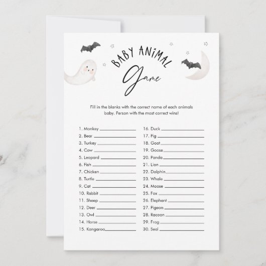SUGARBOOベビー動物ミニマリスト赤ちゃんシャワーゲーム 招待状 (正面)