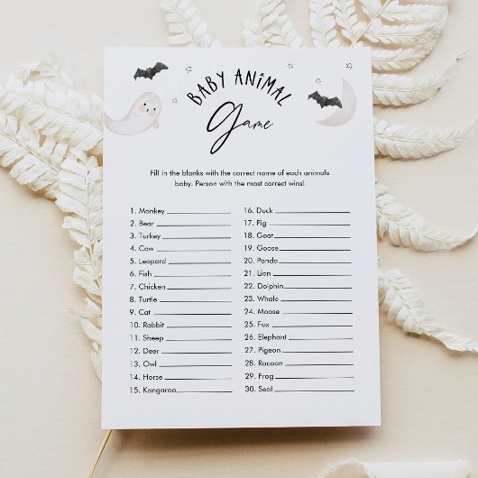 SUGARBOOベビー動物ミニマリスト赤ちゃんシャワーゲーム 招待状