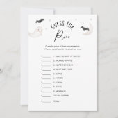 SUGARBOO価格ベビーシャワーゲームカードを推測 招待状 (正面)