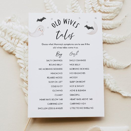 SUGARBOO老妻の物語ベビーシャワーゲームカード 招待状