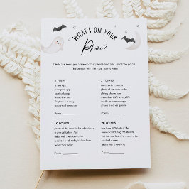 SUGARBOO赤ちゃんシャワーあなたの電話ゲームに何が 招待状