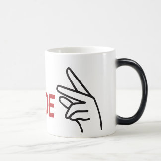 Suhの男の魔法のマグ モーフィングマグカップ