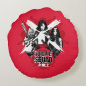 Suicide Squad | Squad Girls "Female Warrior" ラウンドクッション (裏面)