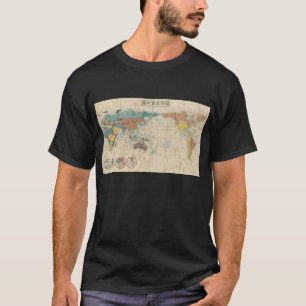 Suido中島町著1853人の日本人の世界地図 Tシャツ