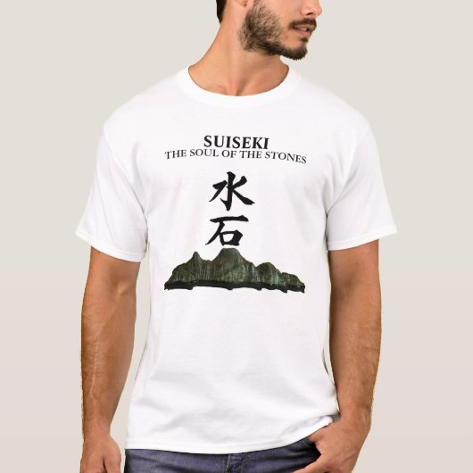 SUISEKI THE SOUL OF THE STONES Tシャツ (正面)